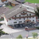 Гостевой дом Alpenpension Elferblick