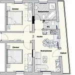 Гостевой дом Alpenpension Elferblick